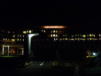 P1170646