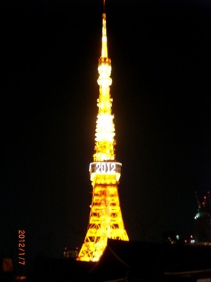 CIMG0003