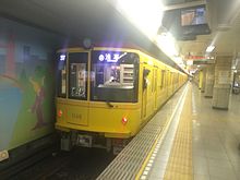 220px-TokyoMetro_1140