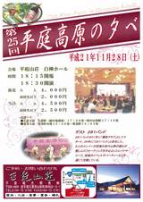 ������ʿ���⸶��ͼ�٥��饷