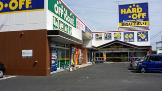 toyosiki