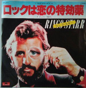 【希少】戦前 壽屋(現サントリー)のリンゴジュース 「コーリン」 宣伝ポスター 希少】戦前 壽屋(現サントリー)のリンゴジュース 「コーリン