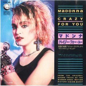 Crazy For You クレイジー フォー ユー Madonna マドンナ 1985 洋楽和訳 Neverending Music