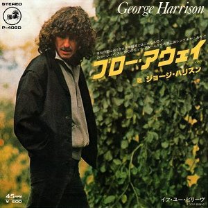 ジョージ・ハリスンアブコにご注意e Beware of ABKCO George Harrison / Beware Of Abkco! - Sweet Nuthin' Records