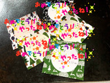BlogPaint