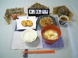 47a027ae.jpg