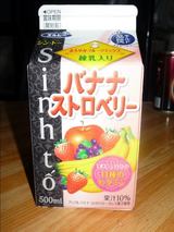 20100301