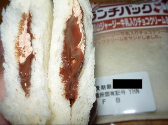 20100117