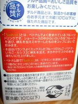 20100301
