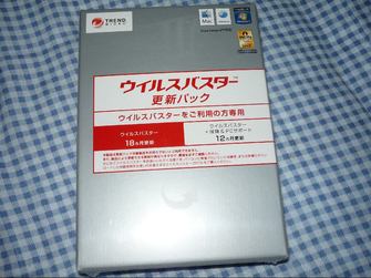 20100616