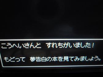 20100205