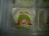 20080705����39