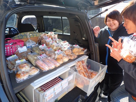 平沢に来る移動パン屋さん