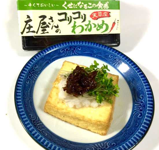 あげ豆腐