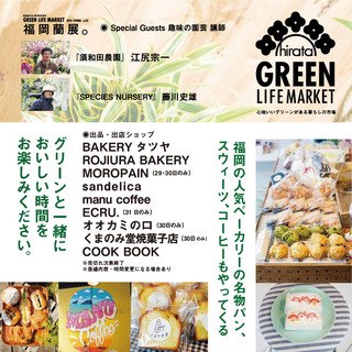 15CE7E8F-7E12-47A9-9096-6247E9770659