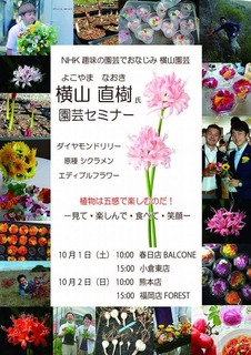 FB_IMG_1475069427123