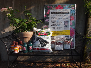 P1013086