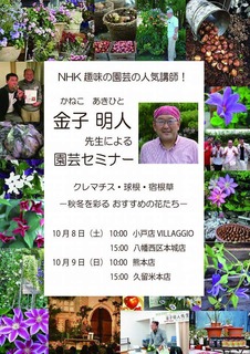 FB_IMG_1475069450809