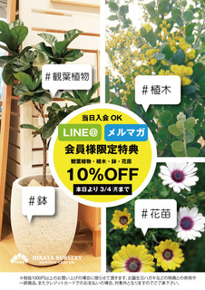 D35A096C-0B60-4796-83EA-3655A5CD4A7C