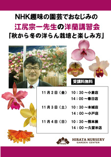 9962A676-04D4-4EEC-86A6-7D644E7C9617