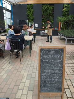 P1013259