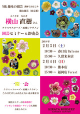 1a88e42a79cd3f6ae2a8e3447f00f740
