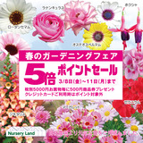 CF0E96D8-2EBE-42C4-BE2B-75451C08F103