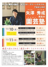 902B1417-0110-41FE-9A14-14E1A0E7247B