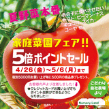 7EC1DD1A-0832-43EB-85D9-5D36E13AE72A