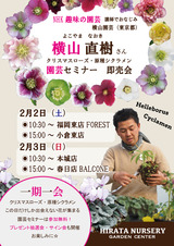 82D2C177-950E-4E61-A3EC-C8A167942346