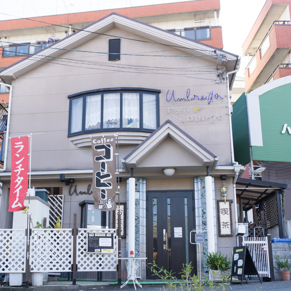 喫茶あんぶれら-3