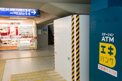 トーマス枚方市駅-14122013