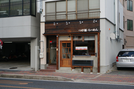 eiTo130208-06