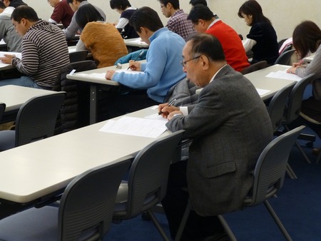 ひらかた検定竹内市長