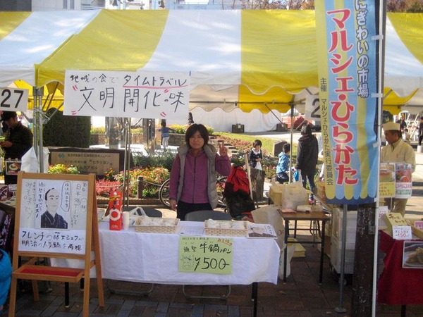 15230569_1180710638675145_5500108375062561022_n