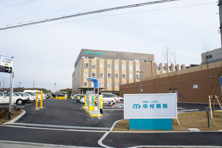nakamura