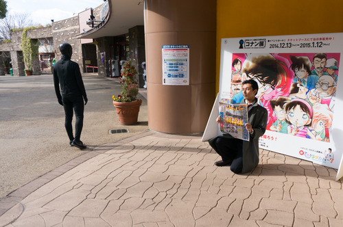 コナン展-17
