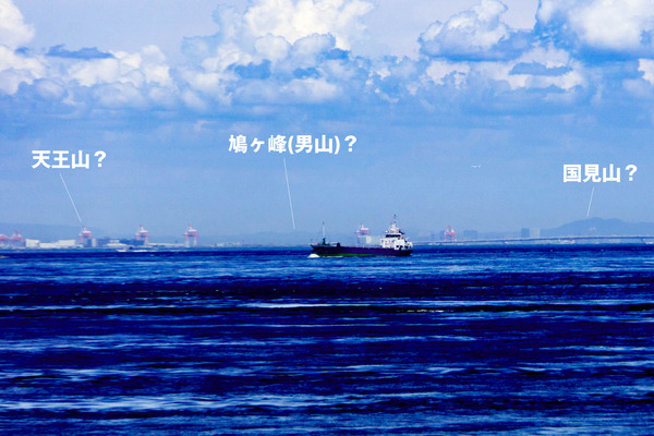 淡路島2-1808132