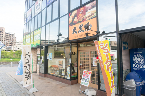 daikokuya-6