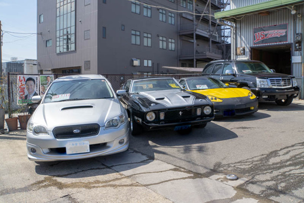 アメ車-1903183