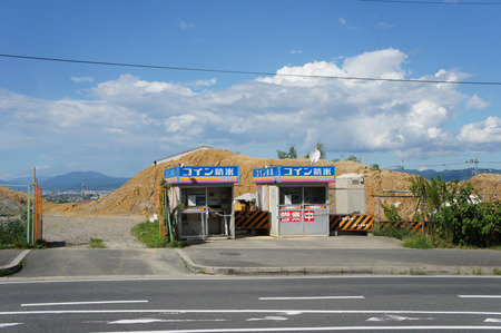キャパトル20120819152020