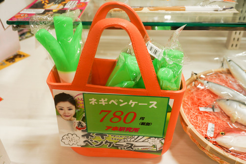 ahoken-48