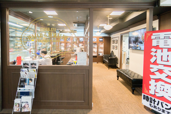 20170517ひらかた時計01-28