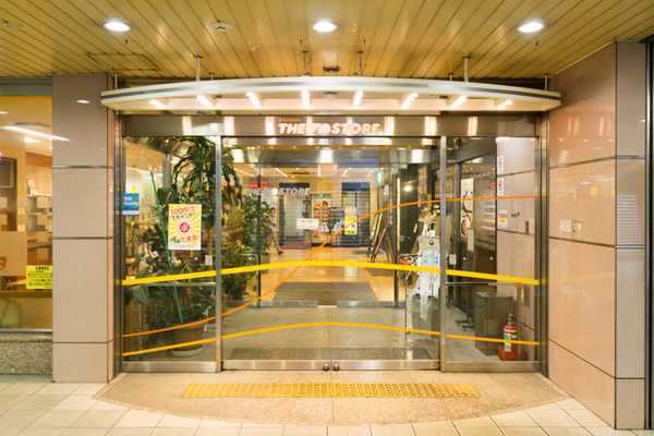 毛利や-10