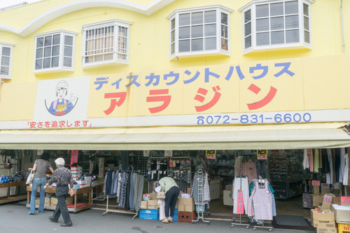 25位