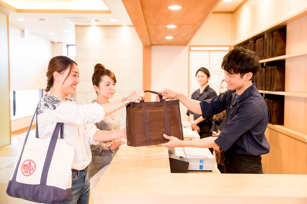 灯りの湯222-19022637
