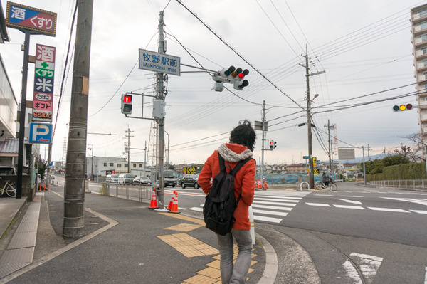 牧野駅3