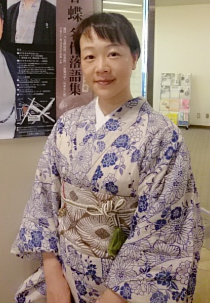 浴衣着付け