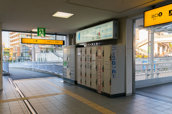 20171101香里園駅ロッカー-1