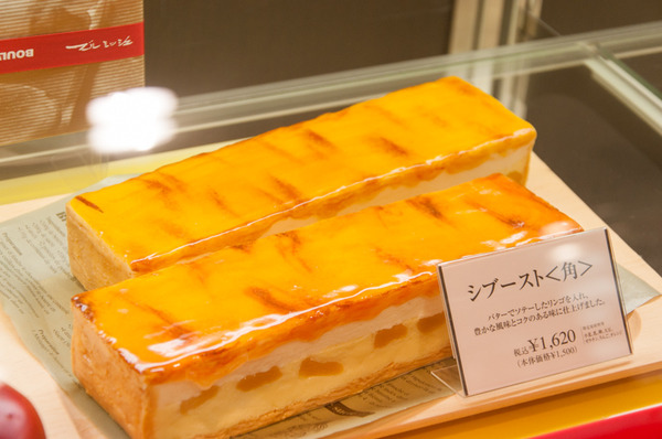 京阪百貨店手土産-120